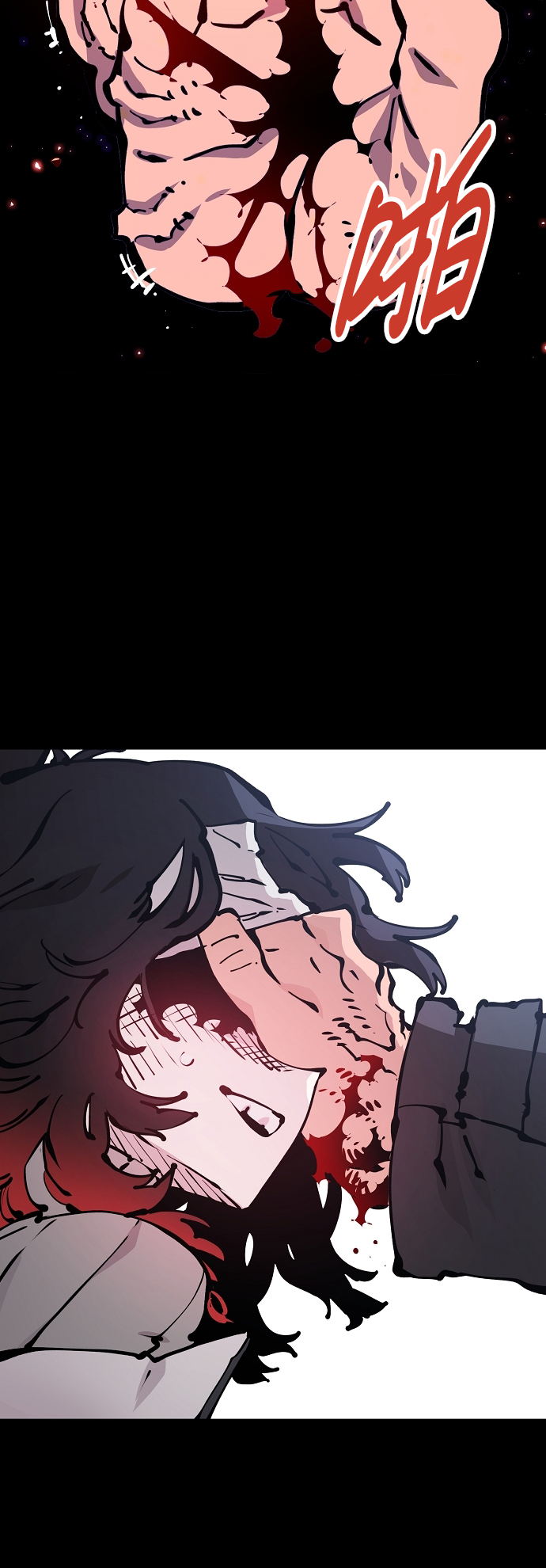 第73话6