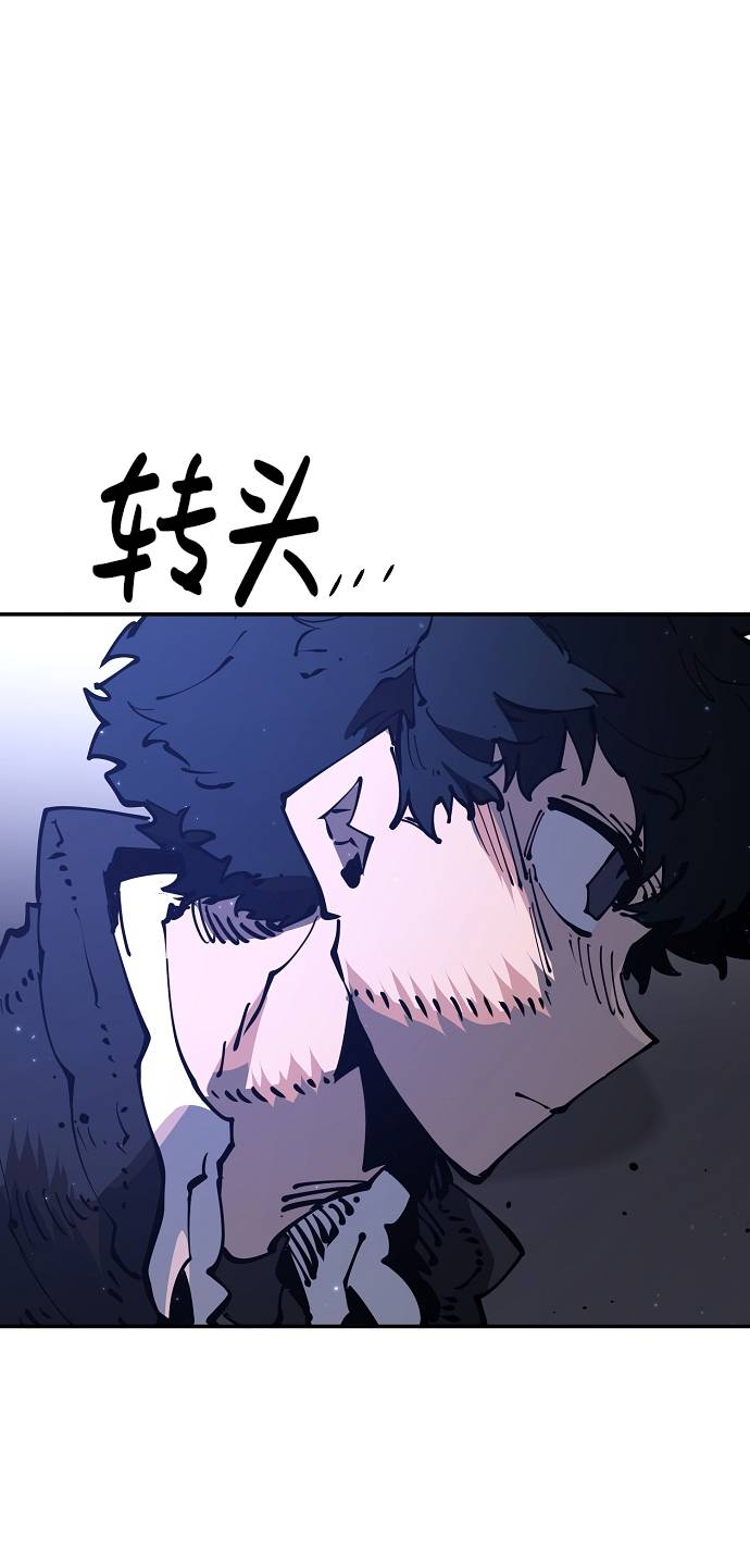 第29话46