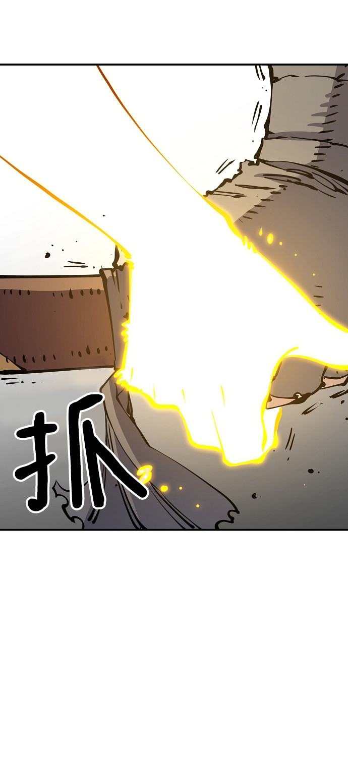 第91话76