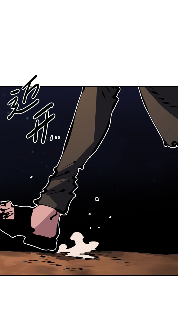 第68话24