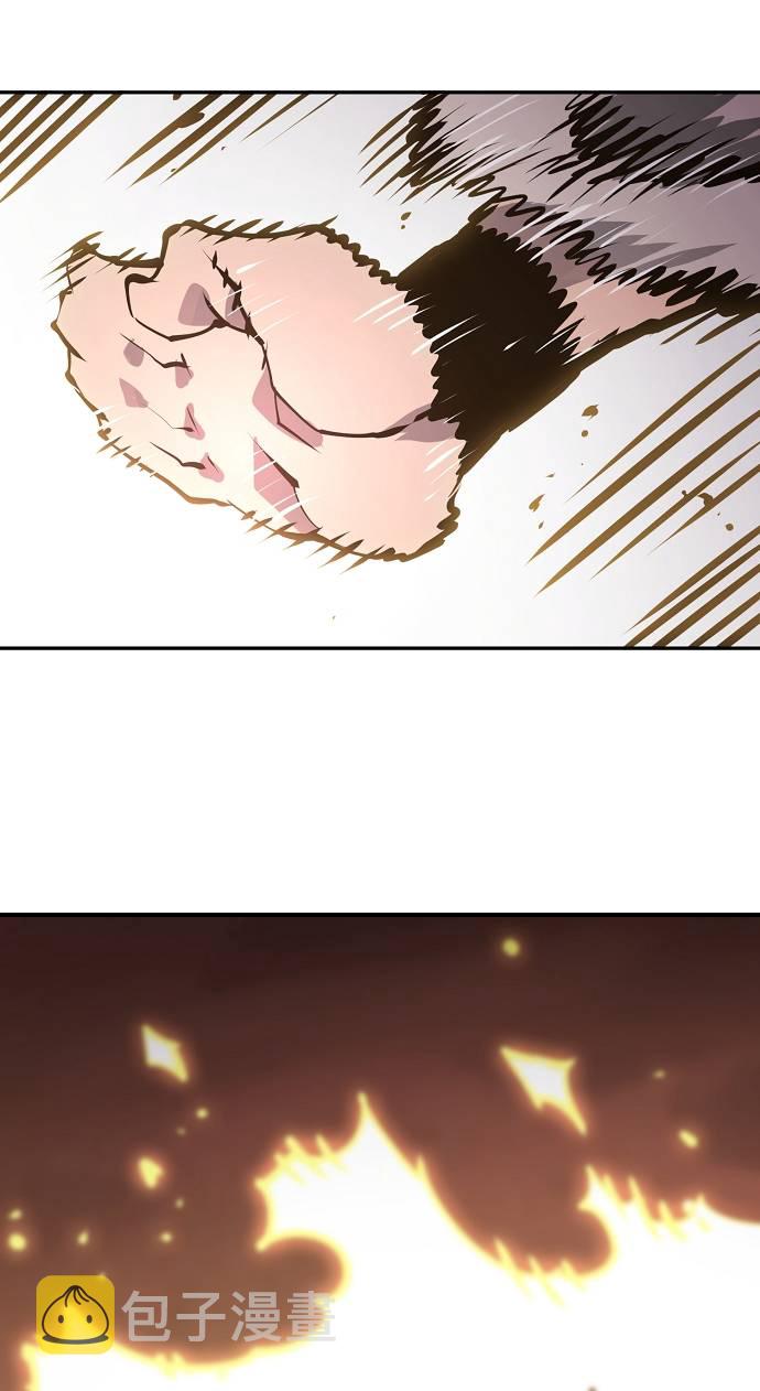 第33话45