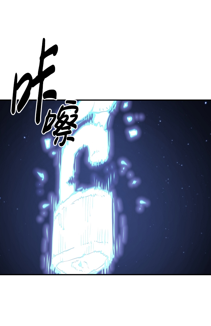 第45话65