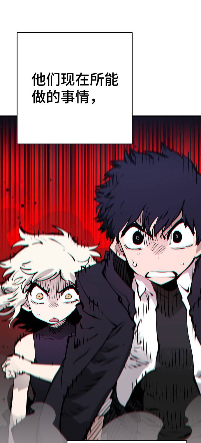 第56话22