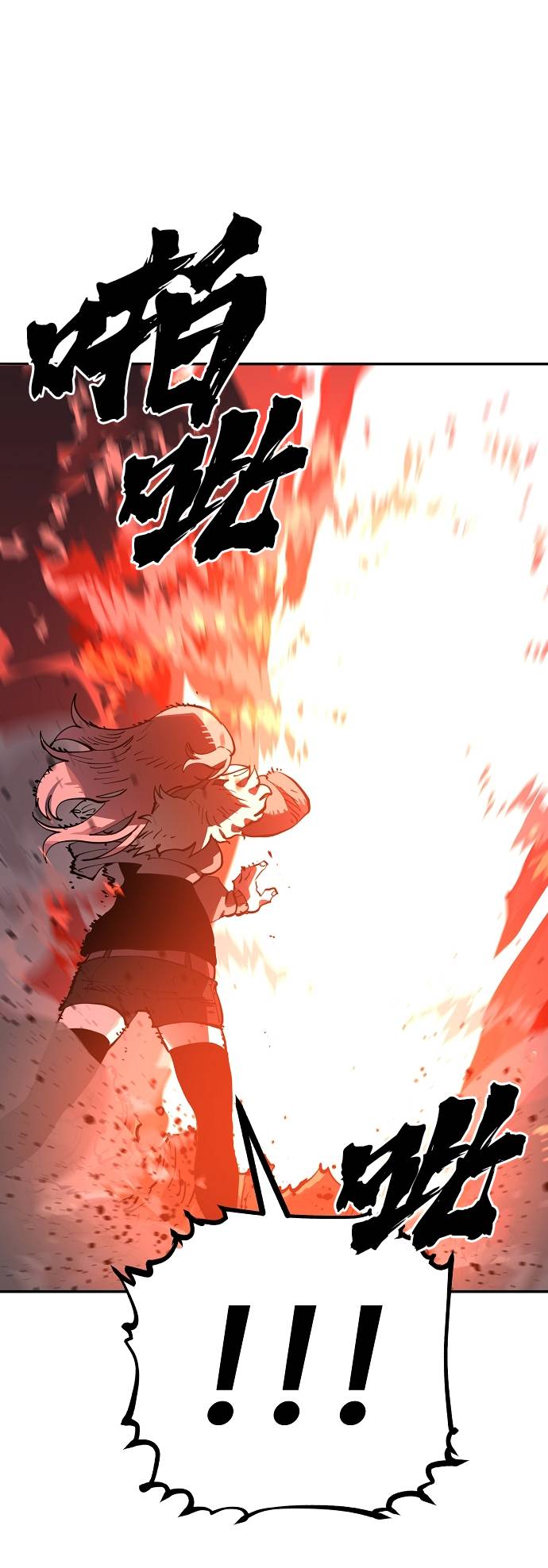 第18话76