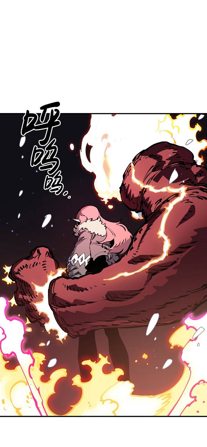 第37话6