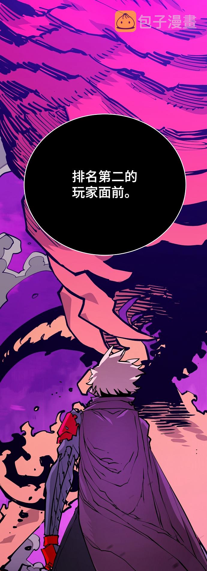 第127话74