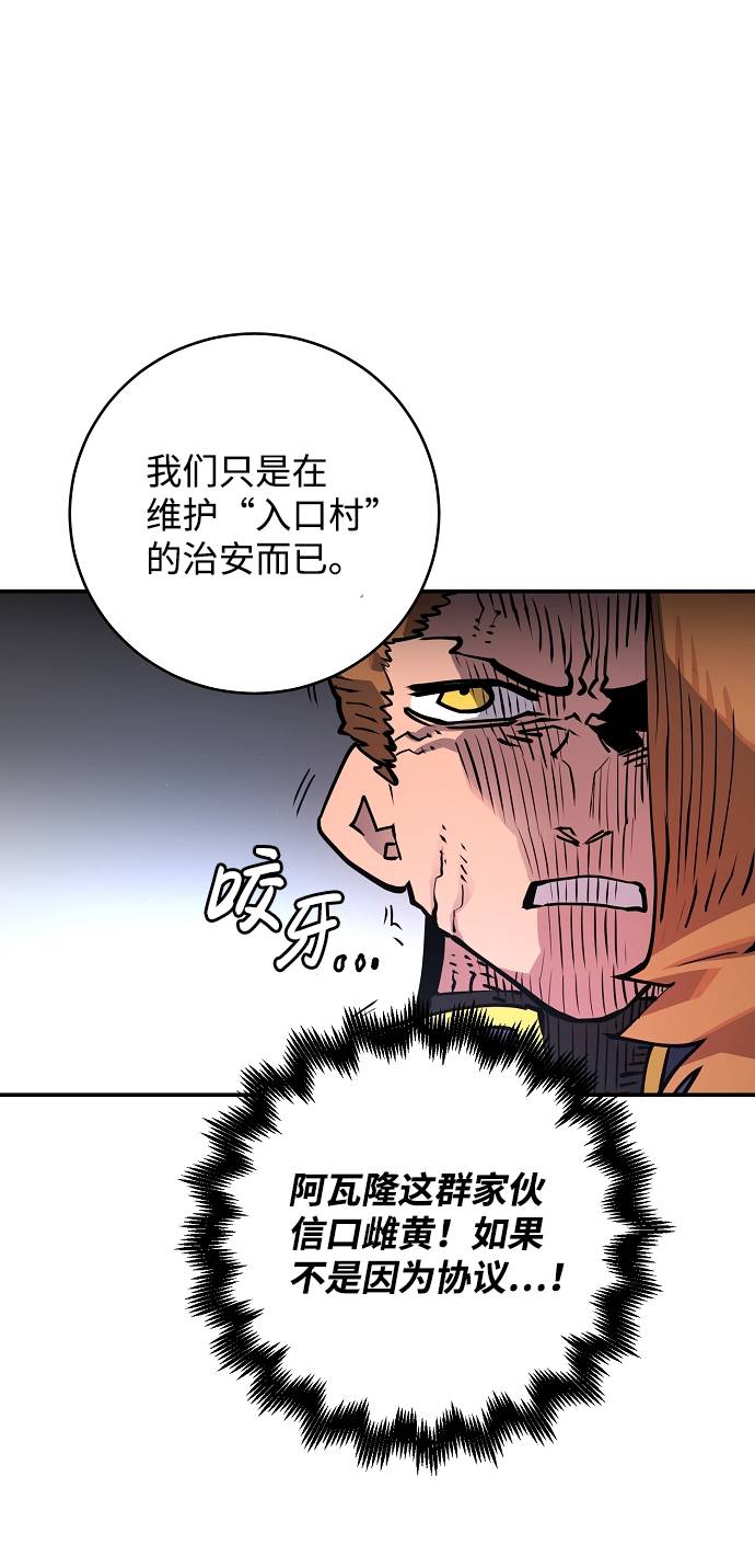 第18话47