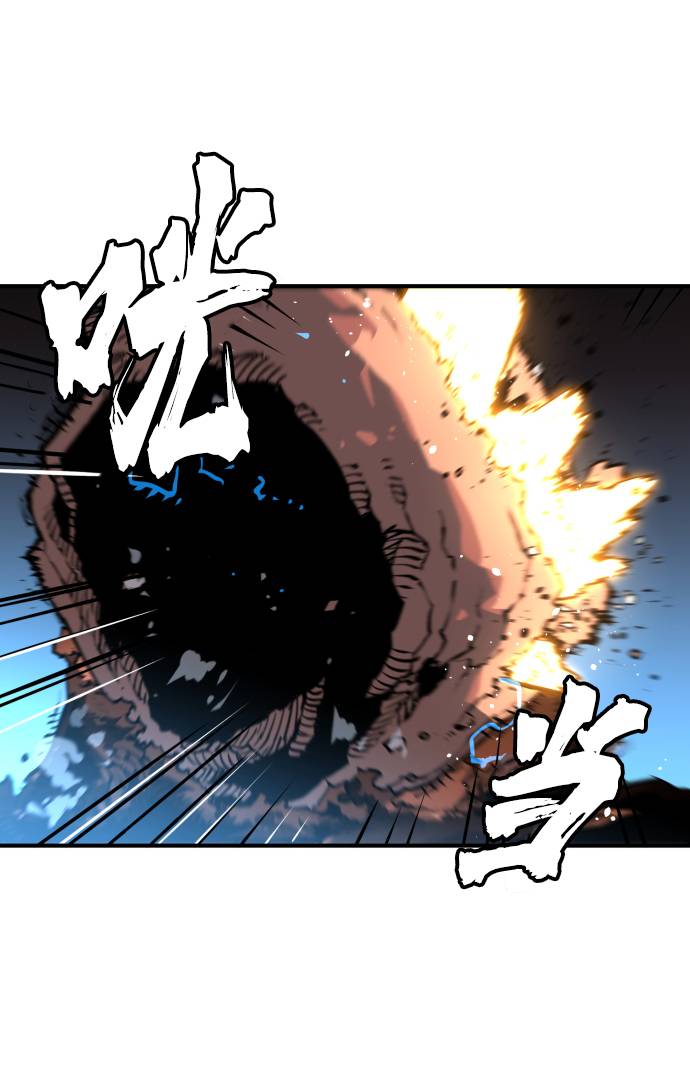 第5话18