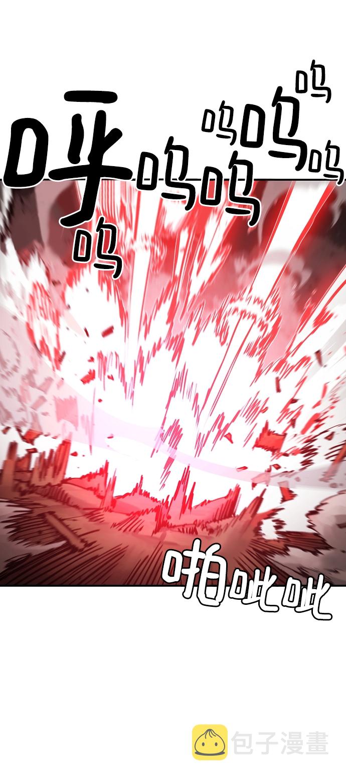 第103话6