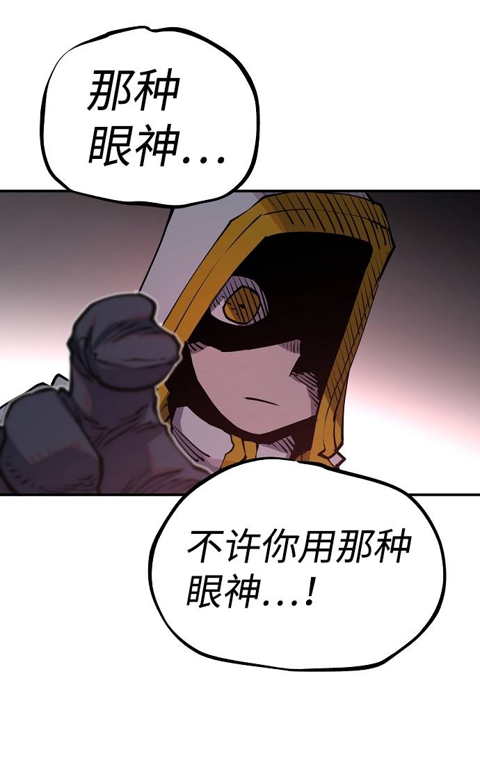 第18话35