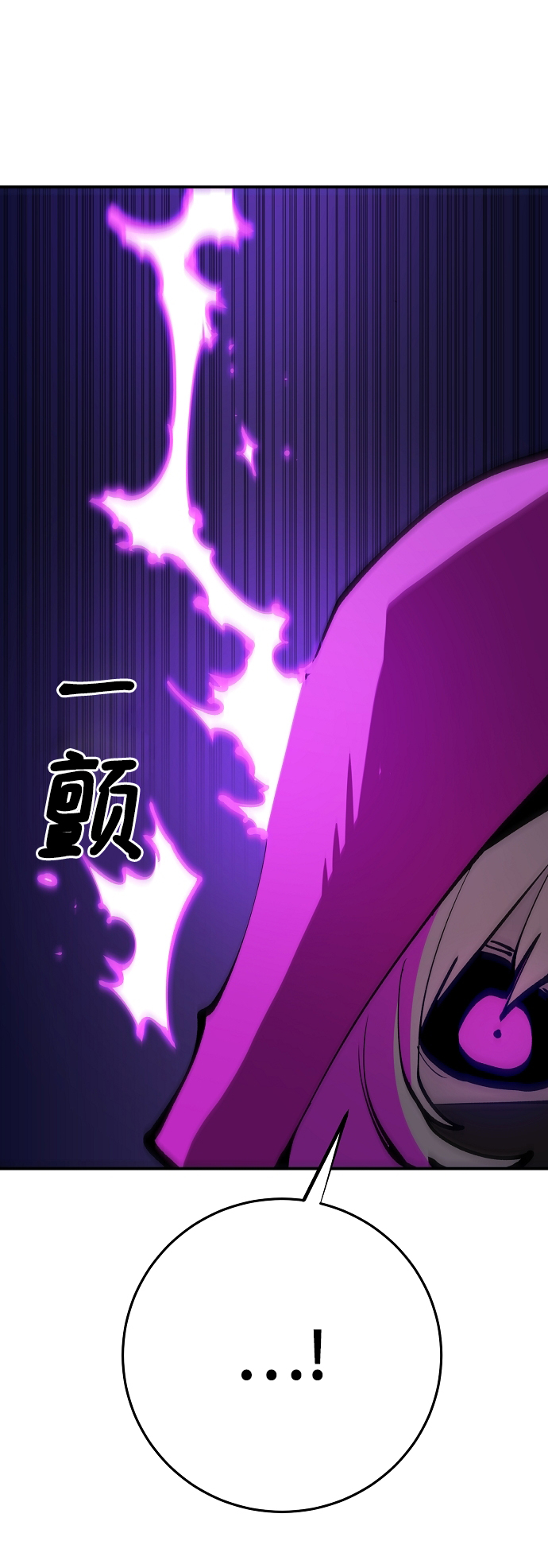 第107话14