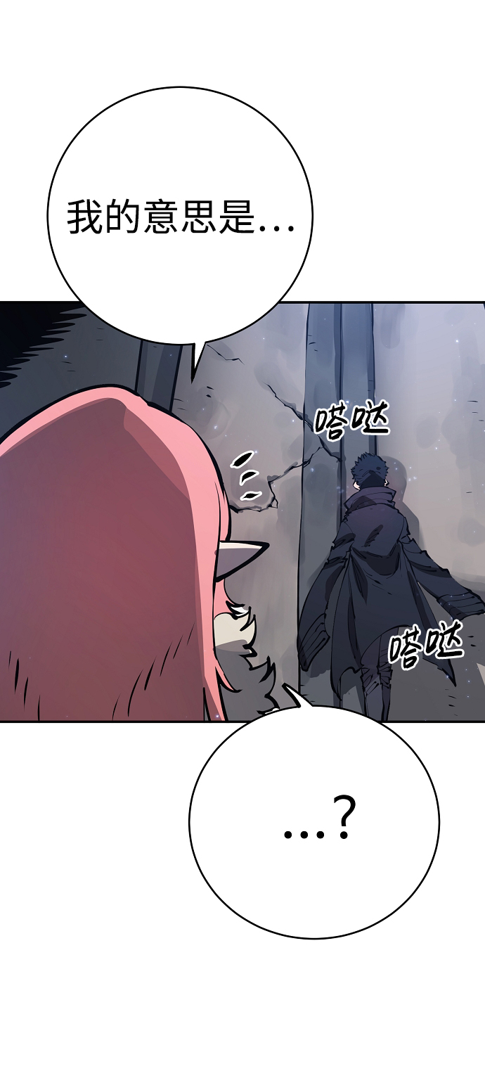 第43话33