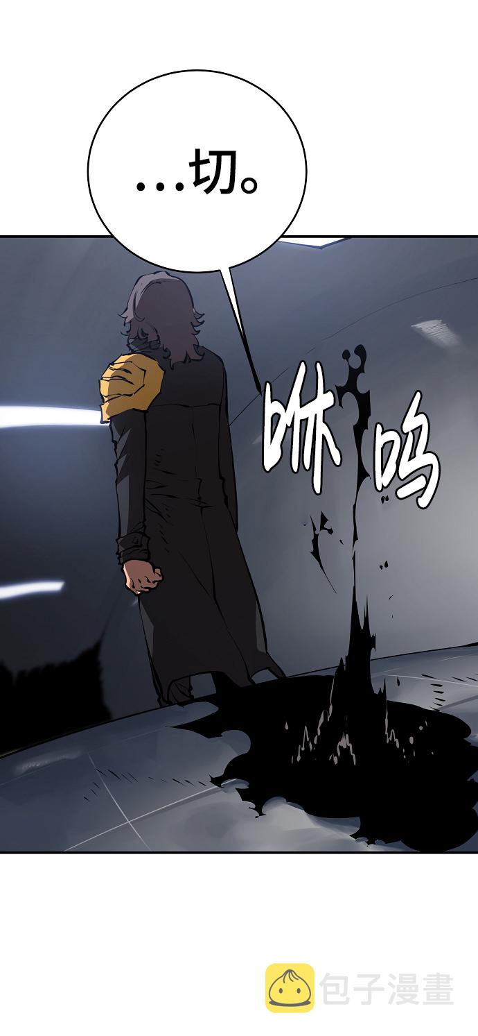 第49话14