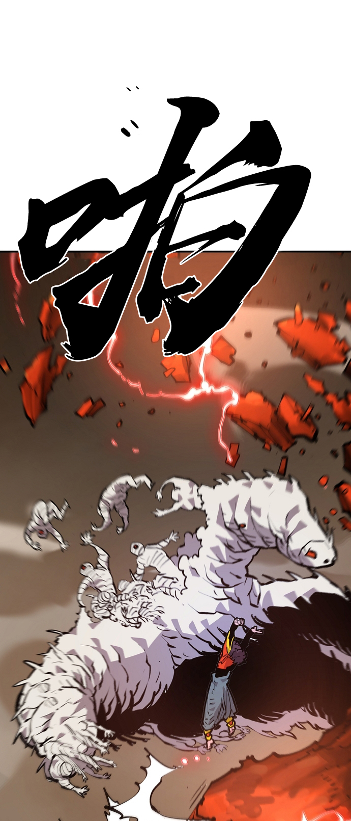 第115话7