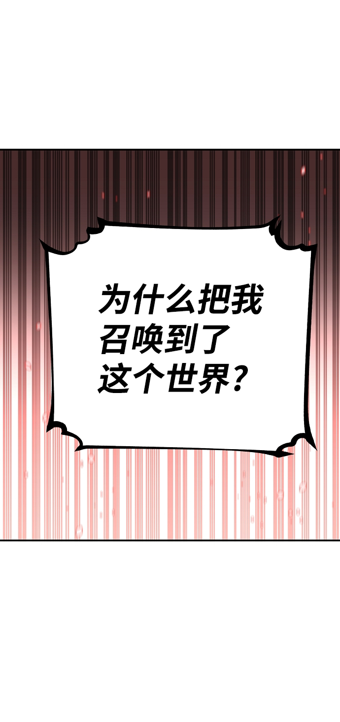 第100话41