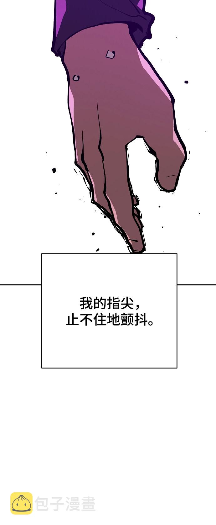 第129话60