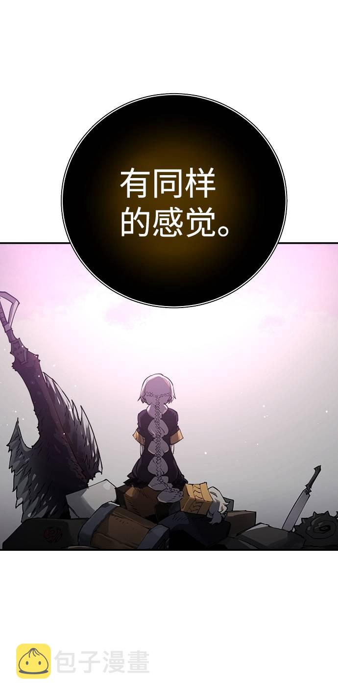 第57话65