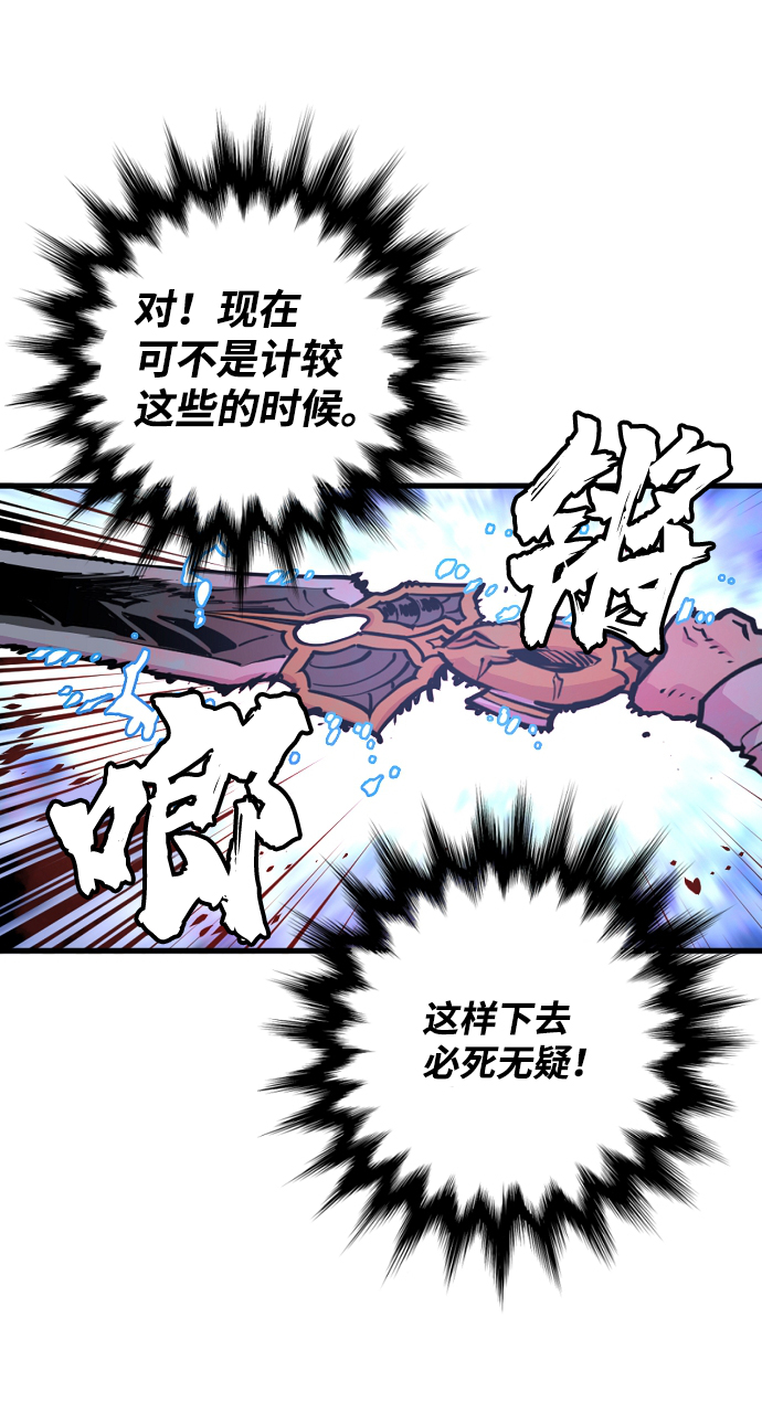 第7话17