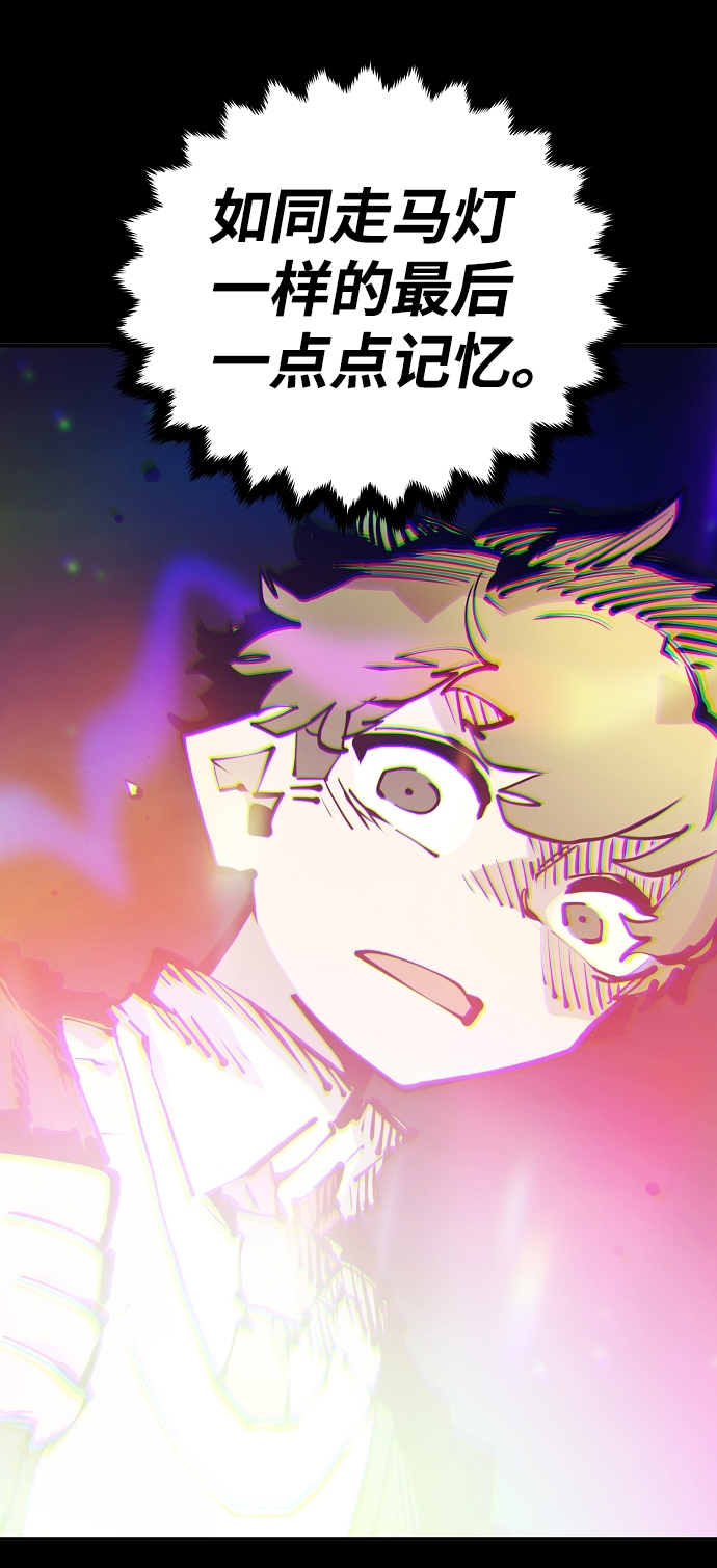 第101话30