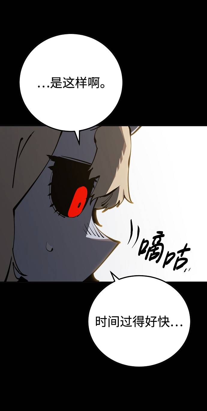 第27话28