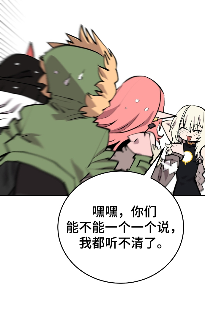 第126话55