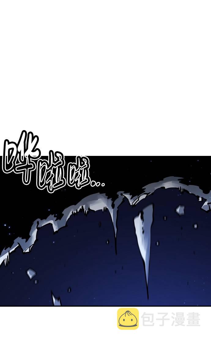 第37话62