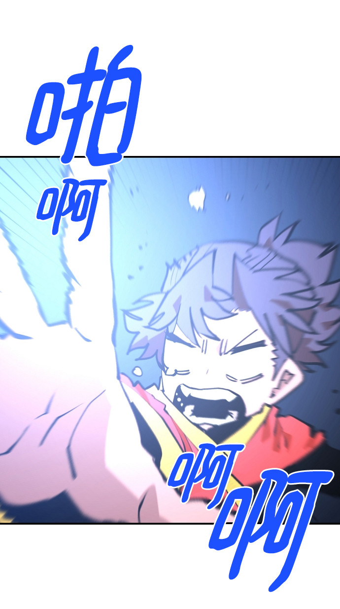 第115话71