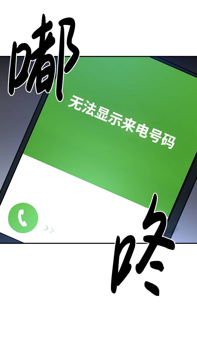 第19话80