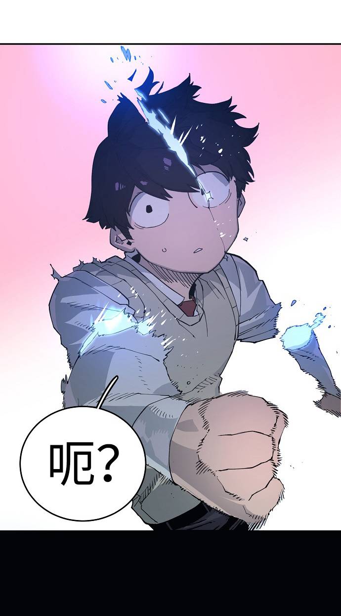 第2话81