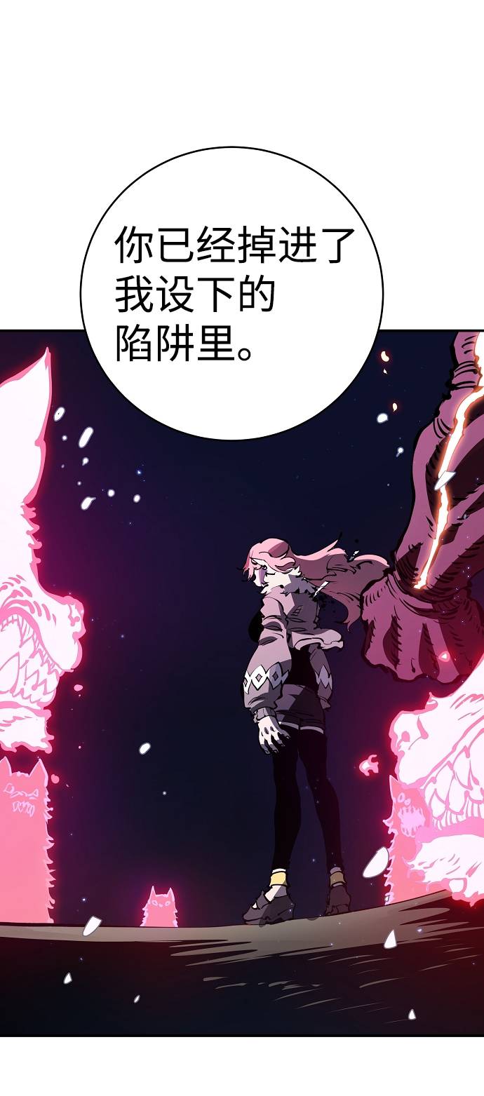 第37话35