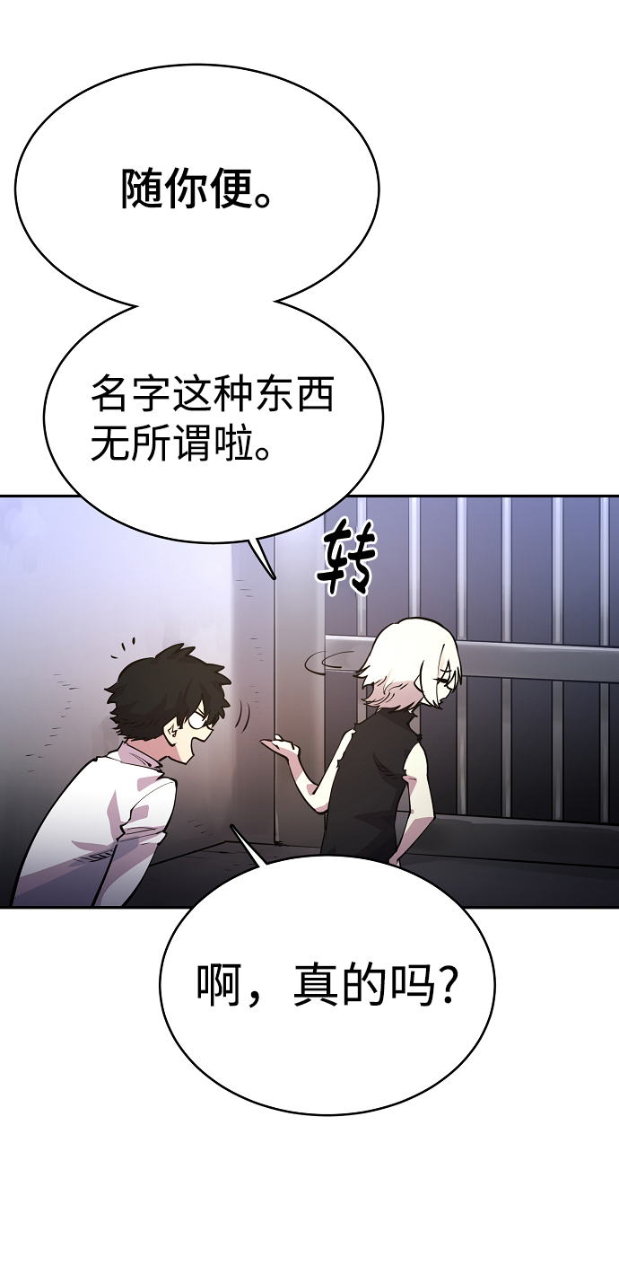第8话27