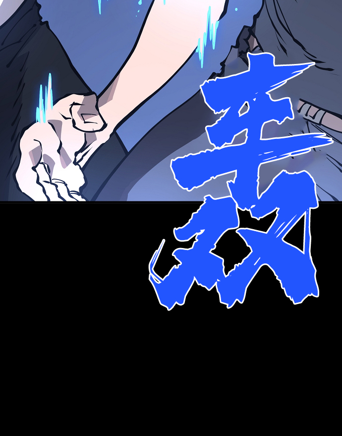 第40话9
