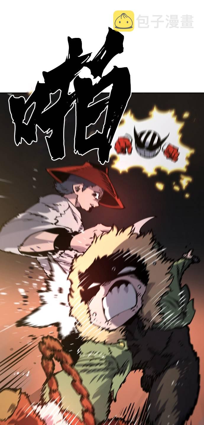 第33话30