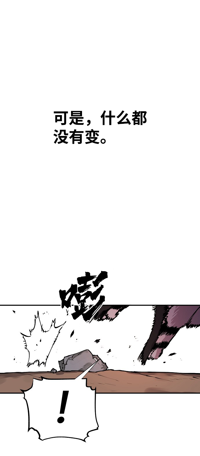 第4话39