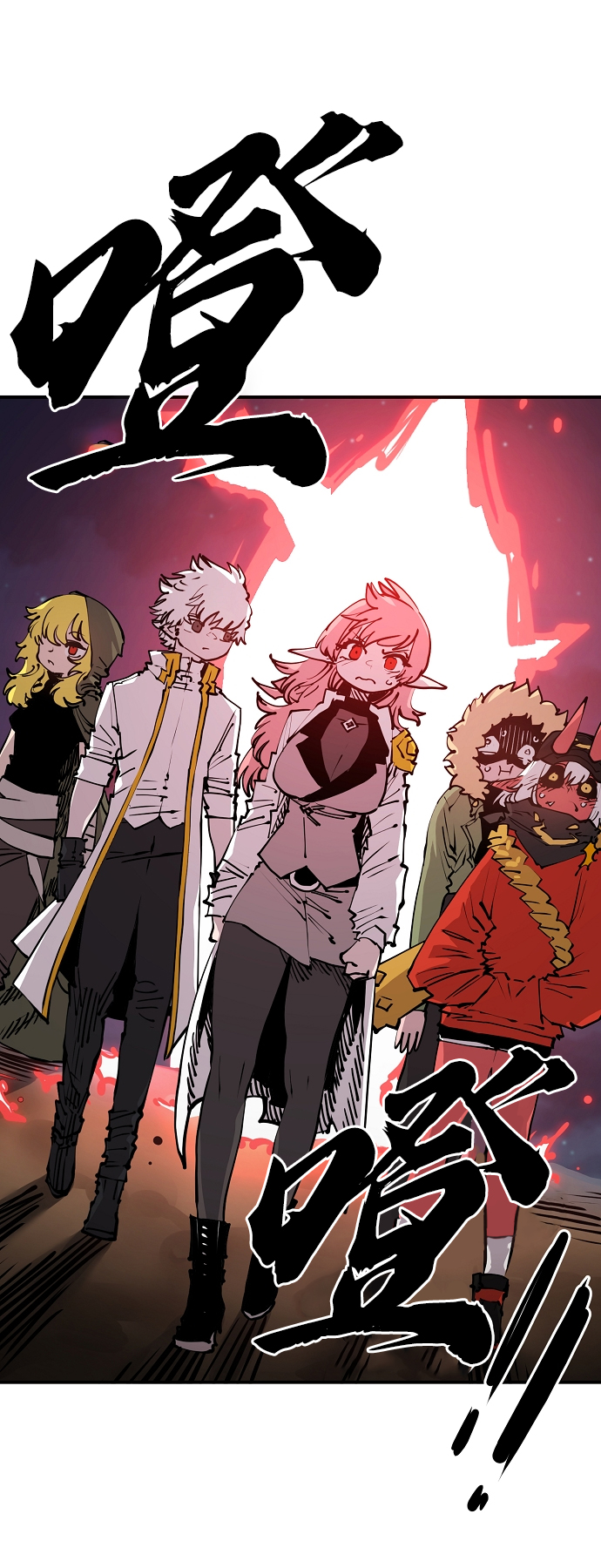 第100话75