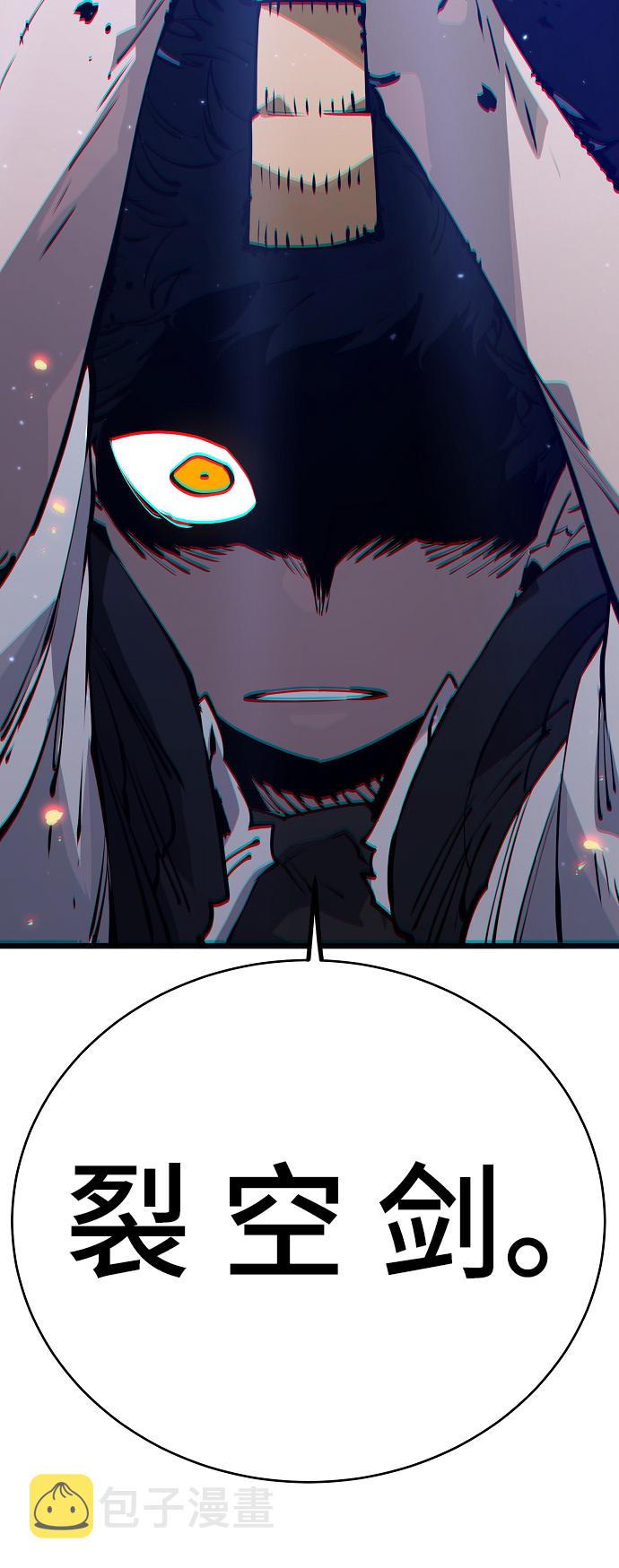 第43话66