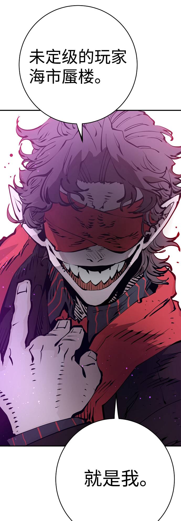 第57话58