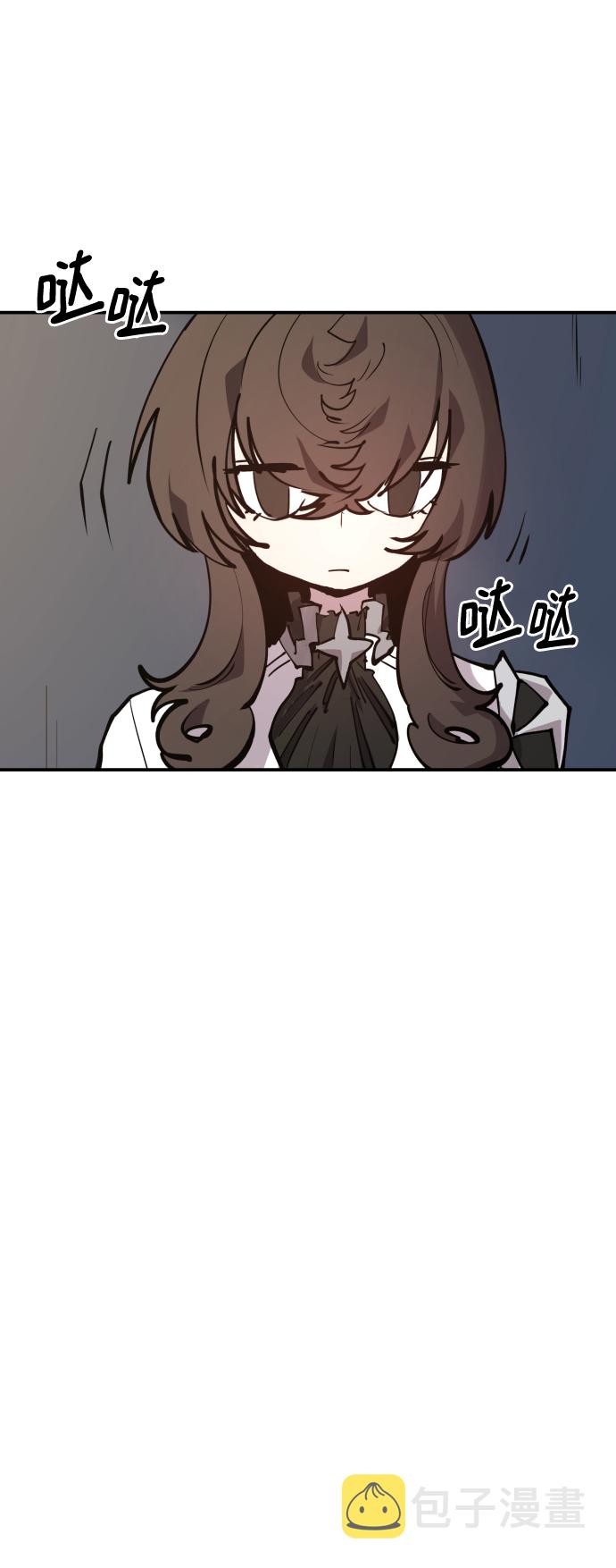 第119话23