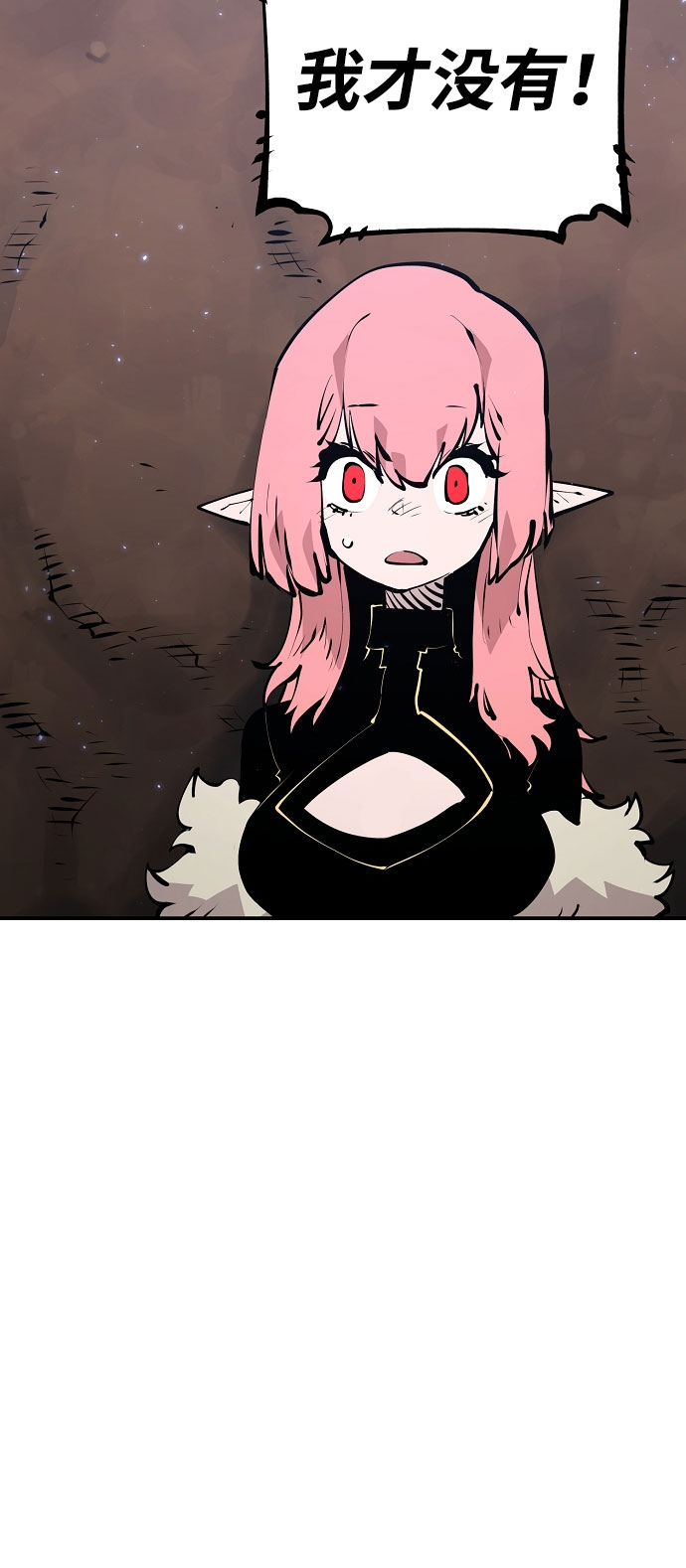 第63话38