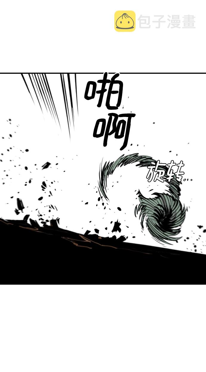 第107话31