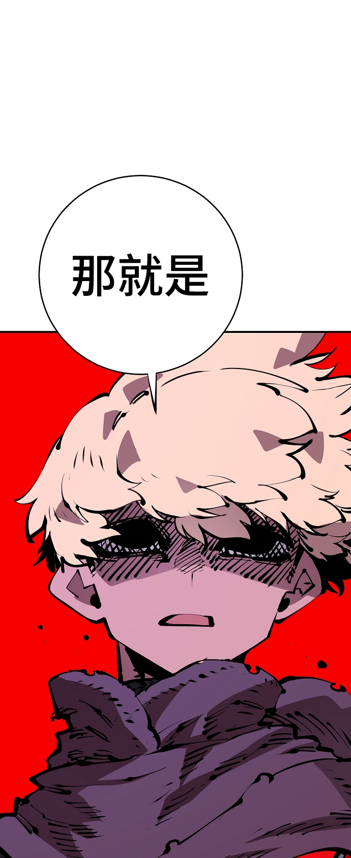 第67话28