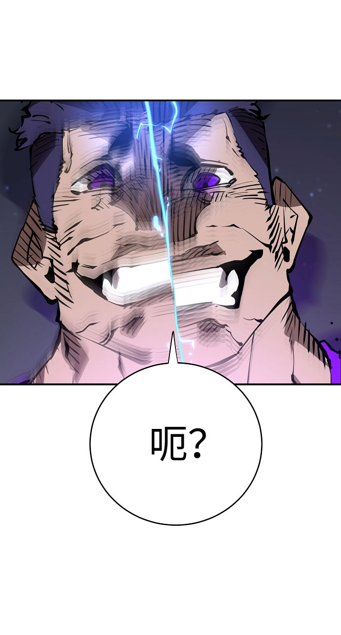 第58话17
