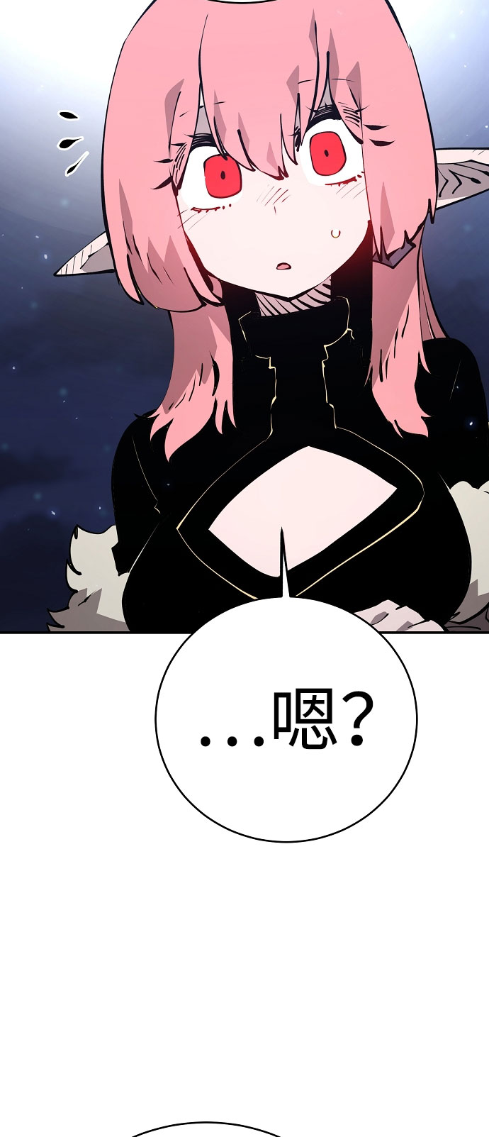 第63话22
