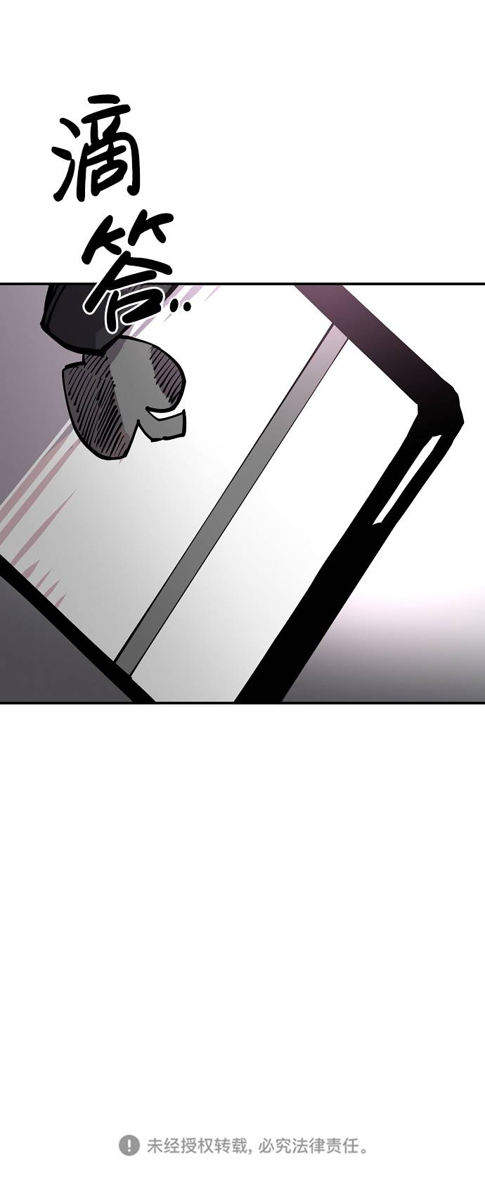 第17话95