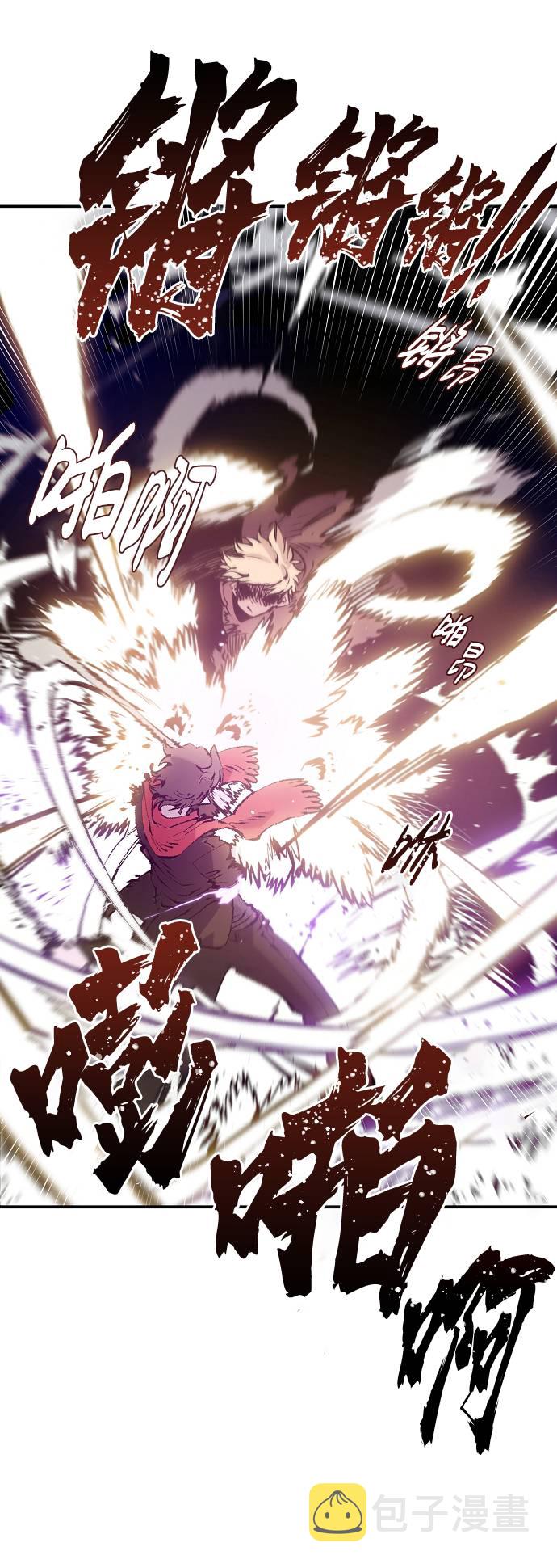 第56话25