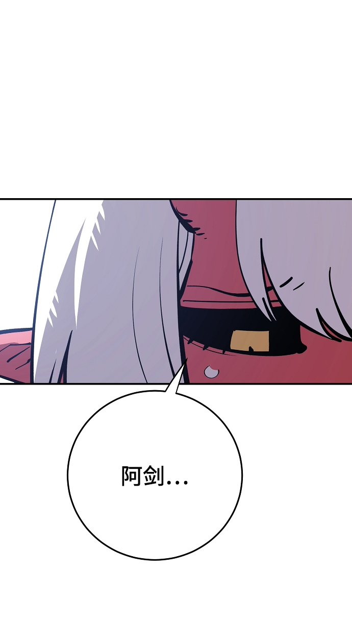 第125话13
