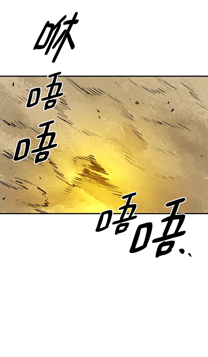 第115话52