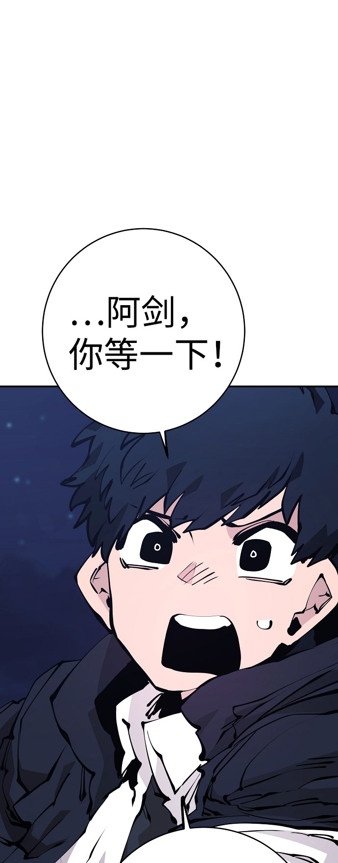 第63话27
