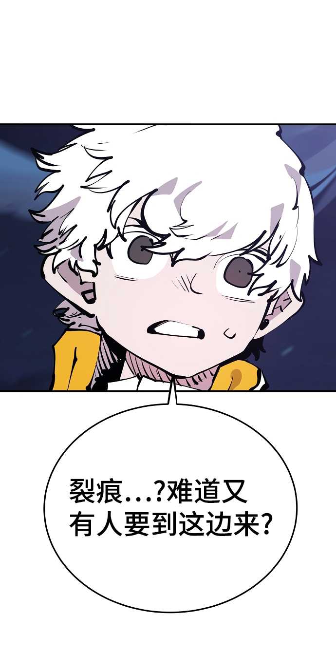 第102话59