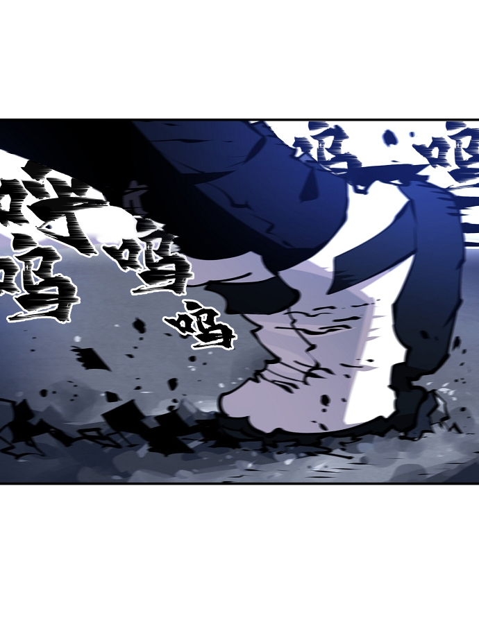 第43话55